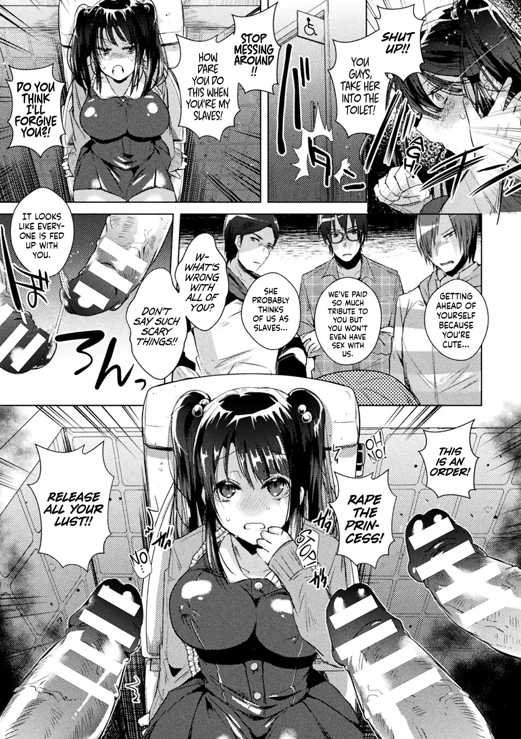 [Ebina Ebi] A Case of Punishing an Otaku Circle Princess Who Got Ahead of Herself Fhentai.net - Page 5