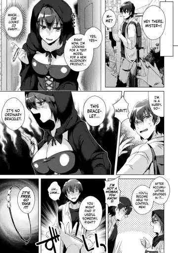 [Ebina Ebi] A Case of Punishing an Otaku Circle Princess Who Got Ahead of Herself Fhentai.net - Page 3