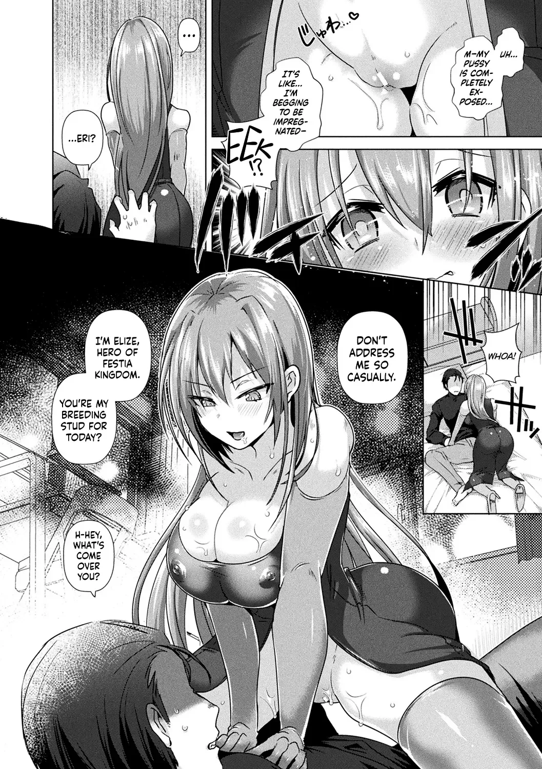 [Ebina Ebi] Strategic Breeding Game Fhentai - Page 4