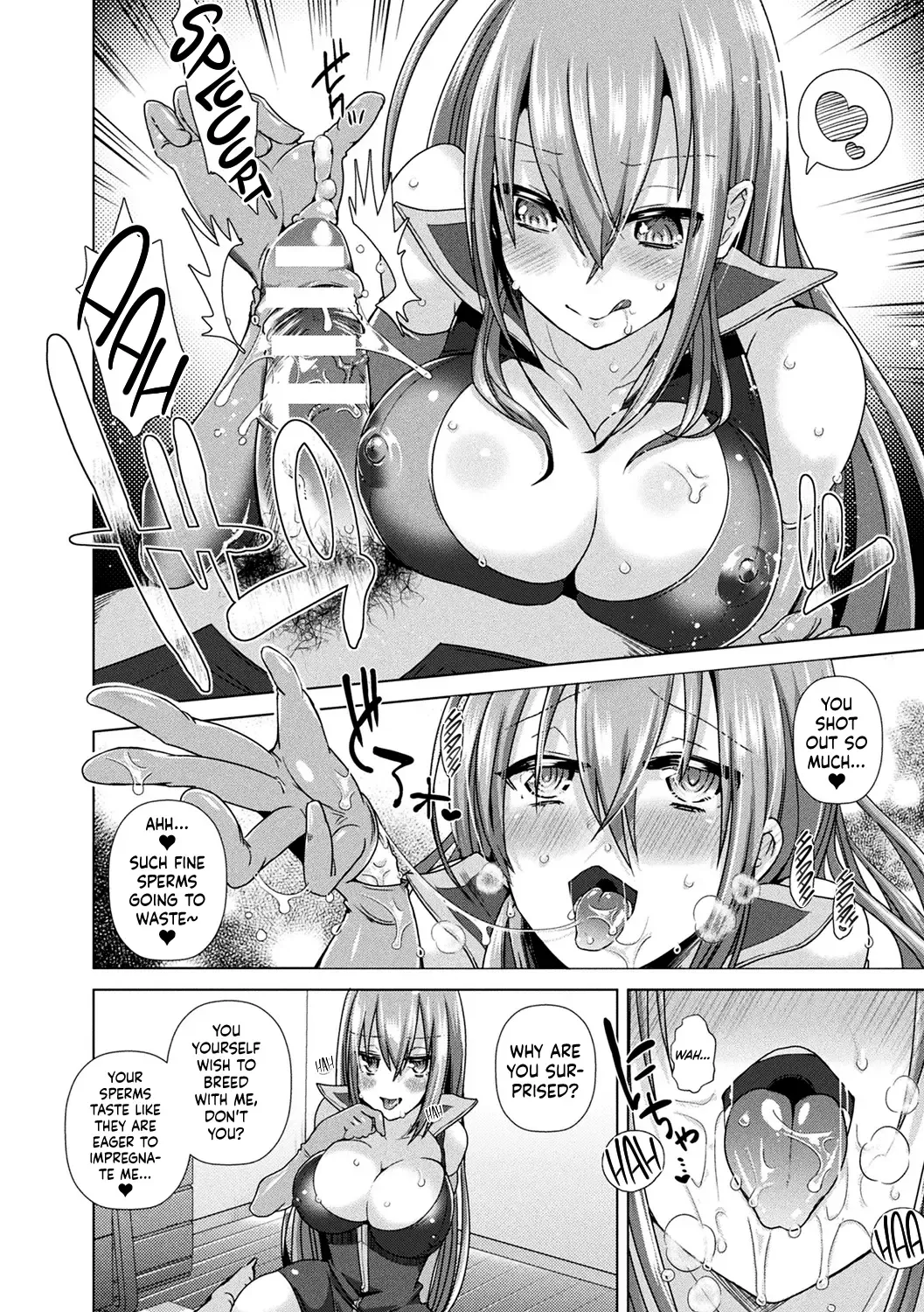 [Ebina Ebi] Strategic Breeding Game Fhentai - Page 6