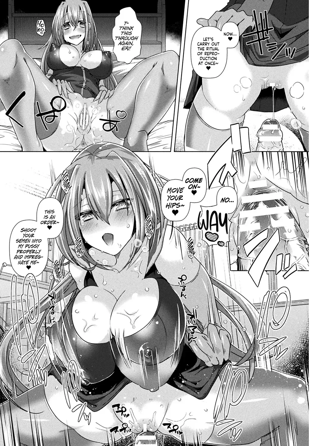 [Ebina Ebi] Strategic Breeding Game Fhentai - Page 7