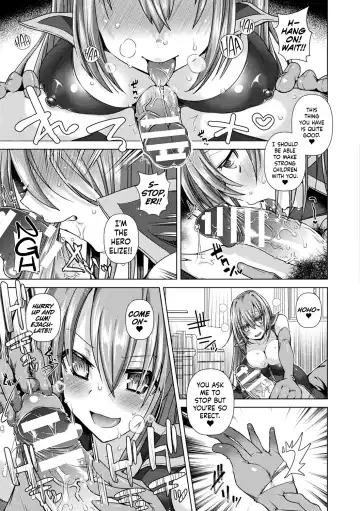 [Ebina Ebi] Strategic Breeding Game Fhentai - Page 5
