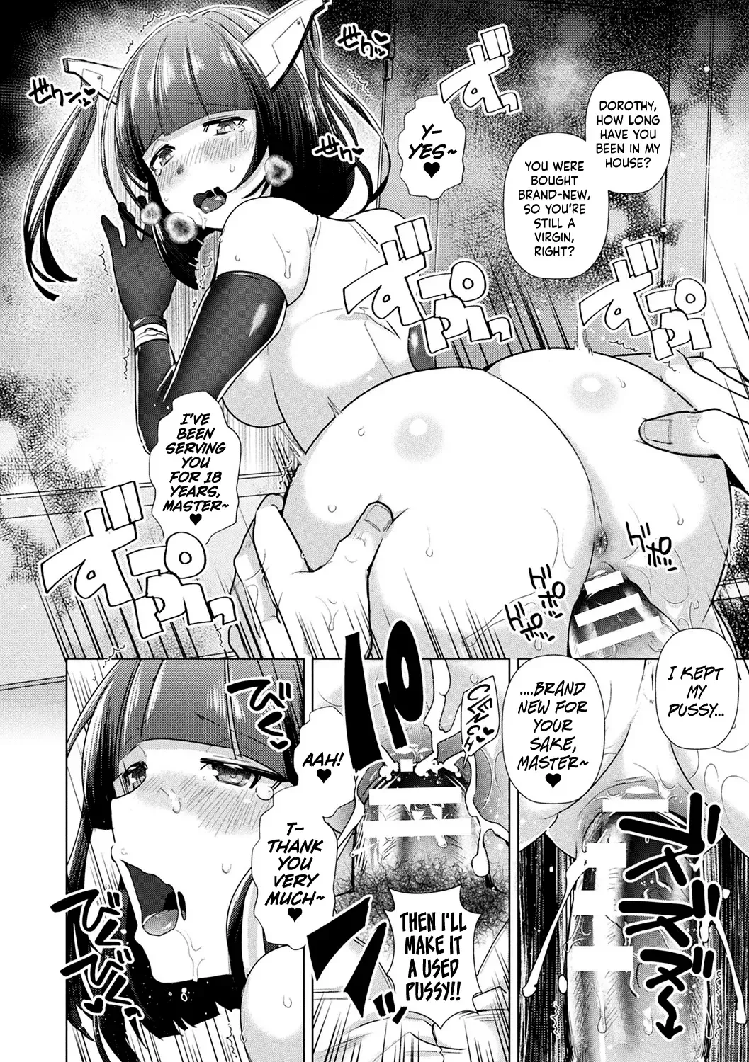 [Ebina Ebi] Chitty Chitty☆Crack Fhentai - Page 10
