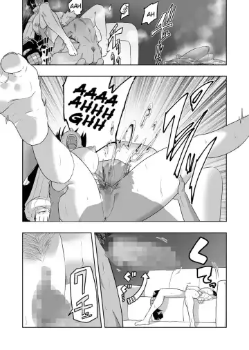 EmiRaikou 1-3 Fhentai.net - Page 7