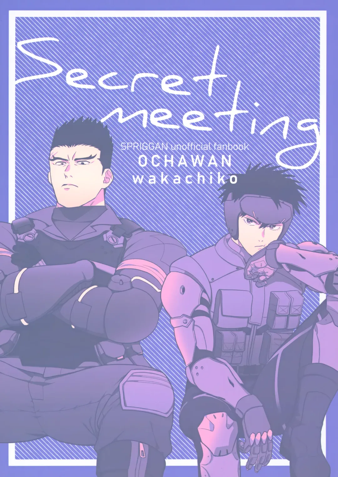 [Wakachiko] Secret meeting Fhentai - Page 30