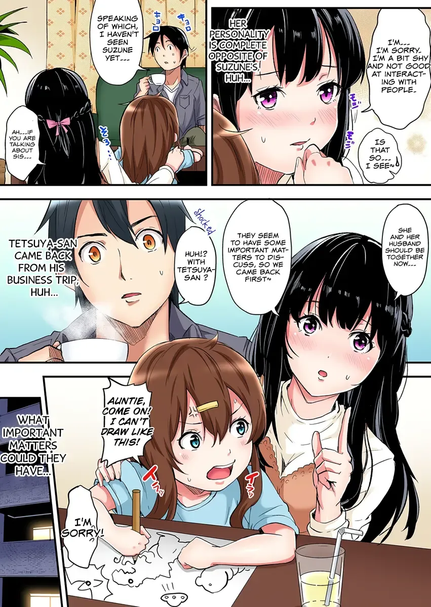 [Kuroto] Gal Mama to Pakopako SEX ~ Hitozuma no Chouzetsu Tech ni Majiiki Zecchou! Ch5 Fhentai - Page 3