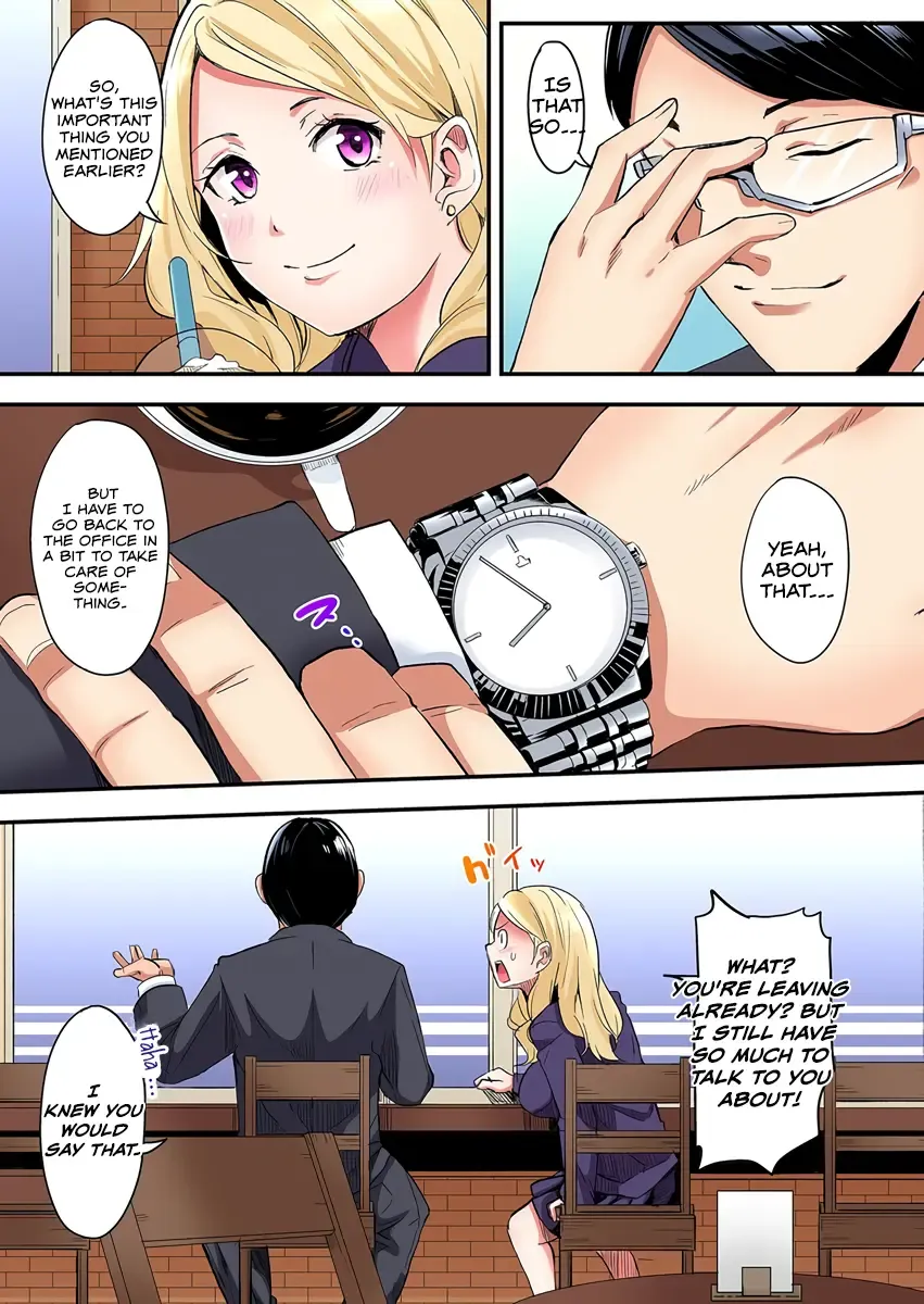 [Kuroto] Gal Mama to Pakopako SEX ~ Hitozuma no Chouzetsu Tech ni Majiiki Zecchou! Ch5 Fhentai - Page 5