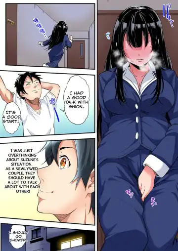 [Kuroto] Gal Mama to Pakopako SEX ~ Hitozuma no Chouzetsu Tech ni Majiiki Zecchou! Ch5 Fhentai.net - Page 12