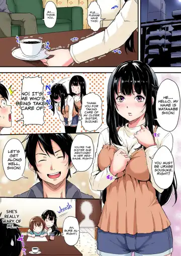 [Kuroto] Gal Mama to Pakopako SEX ~ Hitozuma no Chouzetsu Tech ni Majiiki Zecchou! Ch5 Fhentai.net - Page 2