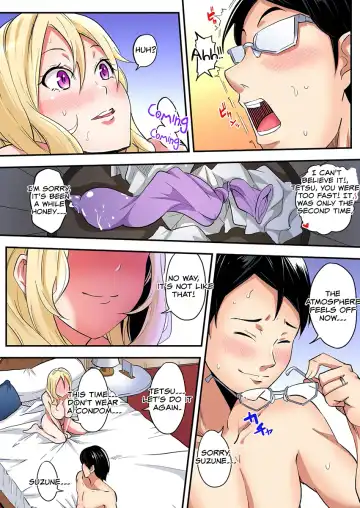 [Kuroto] Gal Mama to Pakopako SEX ~ Hitozuma no Chouzetsu Tech ni Majiiki Zecchou! Ch5 Fhentai.net - Page 22