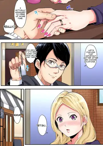 [Kuroto] Gal Mama to Pakopako SEX ~ Hitozuma no Chouzetsu Tech ni Majiiki Zecchou! Ch5 Fhentai.net - Page 6