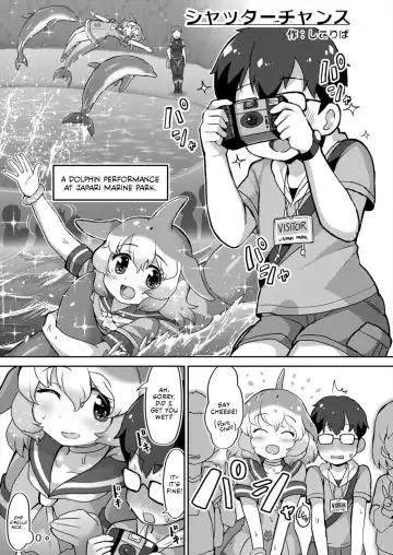 [Shikoripa] Shatta-Chansu | The Magical Photo Op Fhentai.net - Page 5