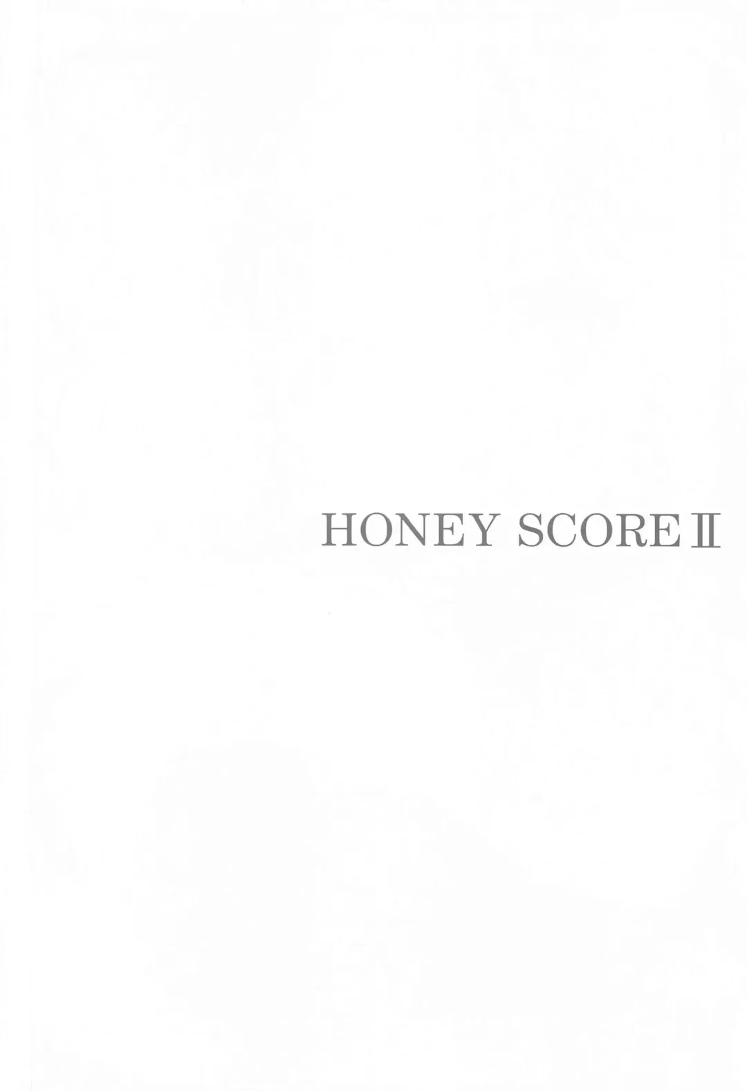 [Aiu] HONEY SCORE II Fhentai.net - Page 3