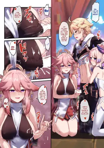 [Longbow Flintlock] Kokomi and Miko ~ Love is war Fhentai - Page 20