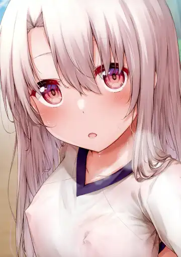 [Theta] Mou Lolicon de Illya. 3 Fhentai.net - Page 7