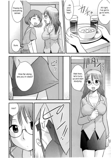 [Gotoh Juan] Back to the Teacher Fhentai.net - Page 2