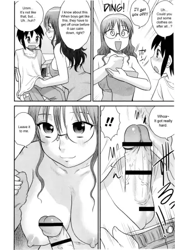 [Gotoh Juan] Back to the Teacher Fhentai.net - Page 8