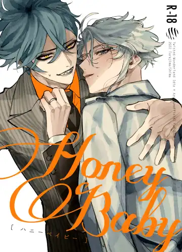 Read [Shima] HoneyBaby - Fhentai.net