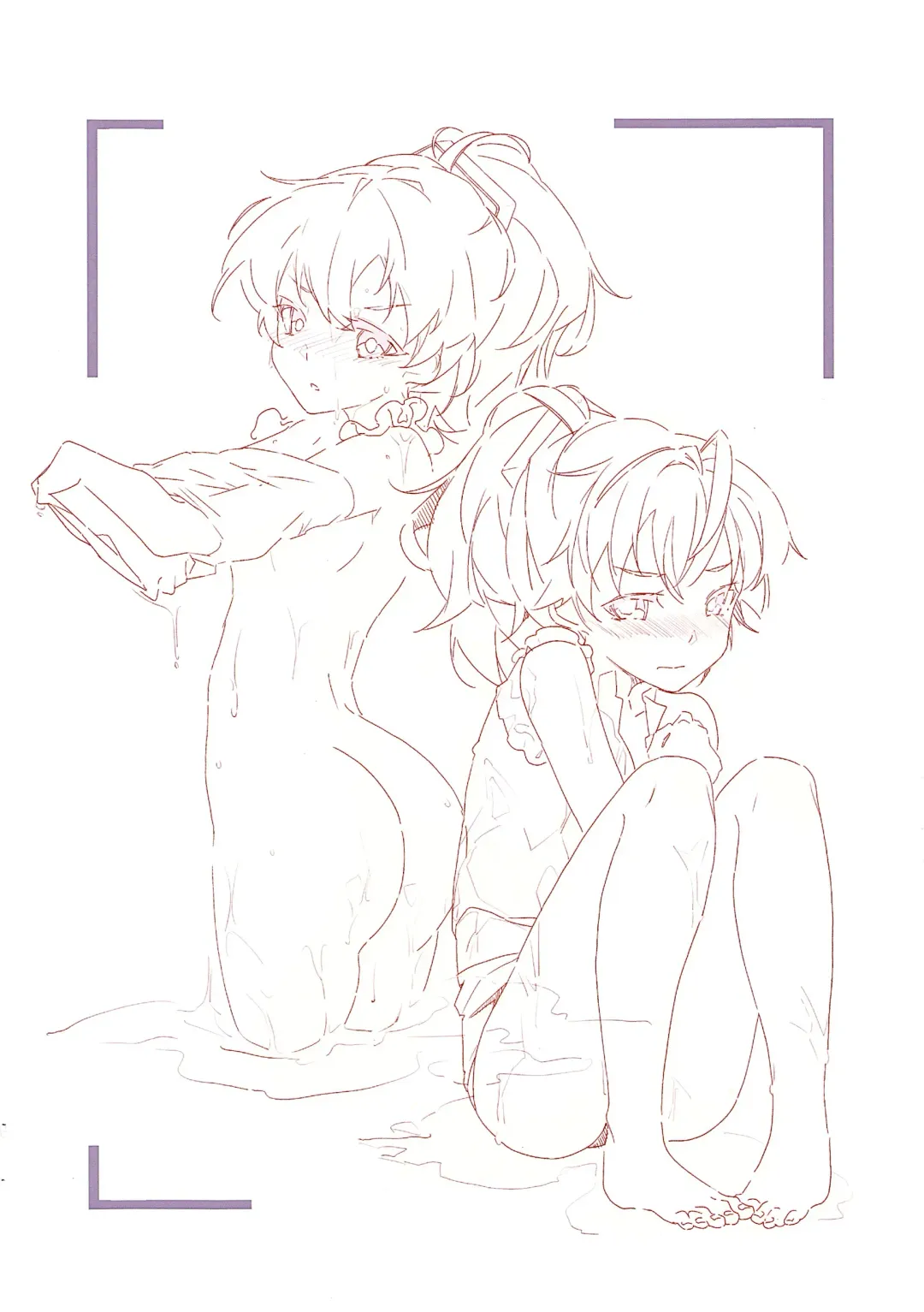 Lily no Hon Fhentai - Page 5