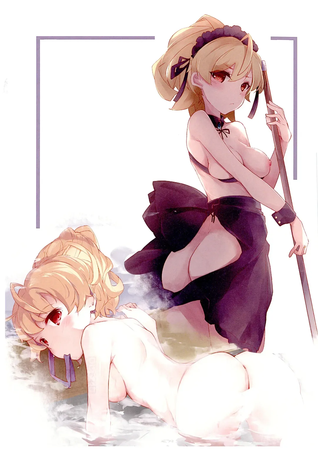 Lily no Hon Fhentai - Page 8