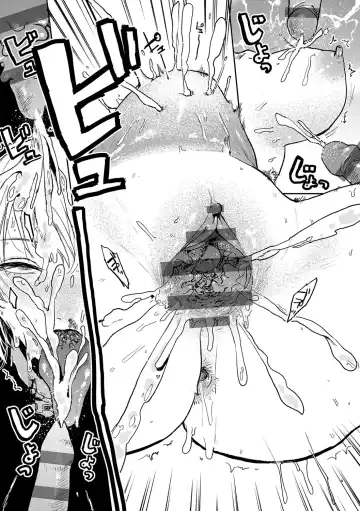 [Ken Sogen] BETTER THAN SEX Ch. 7-8 Fhentai - Page 17