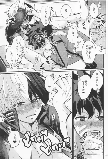 [Unino] Sukisa, Sukisa, Sukisa - I Love You I Love You I Love You Fhentai.net - Page 14