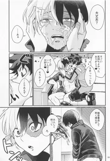 [Unino] Sukisa, Sukisa, Sukisa - I Love You I Love You I Love You Fhentai.net - Page 18