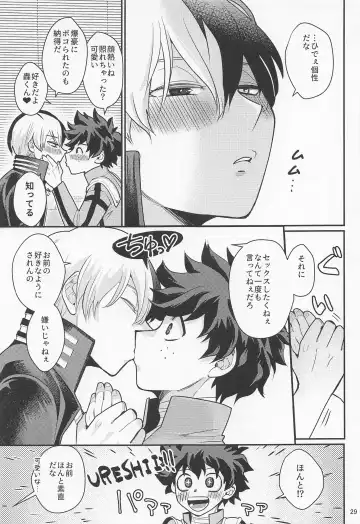 [Unino] Sukisa, Sukisa, Sukisa - I Love You I Love You I Love You Fhentai.net - Page 28