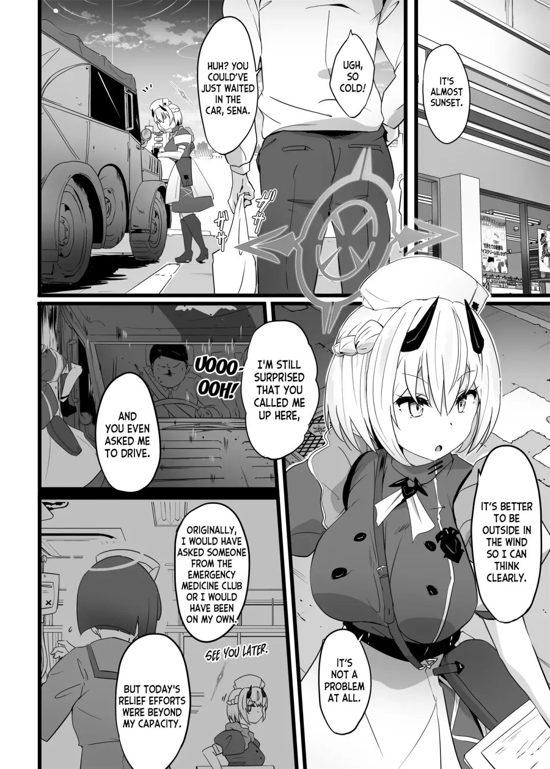 [Mance] Zenkoutei Seito "Horch 108" Fhentai - Page 3