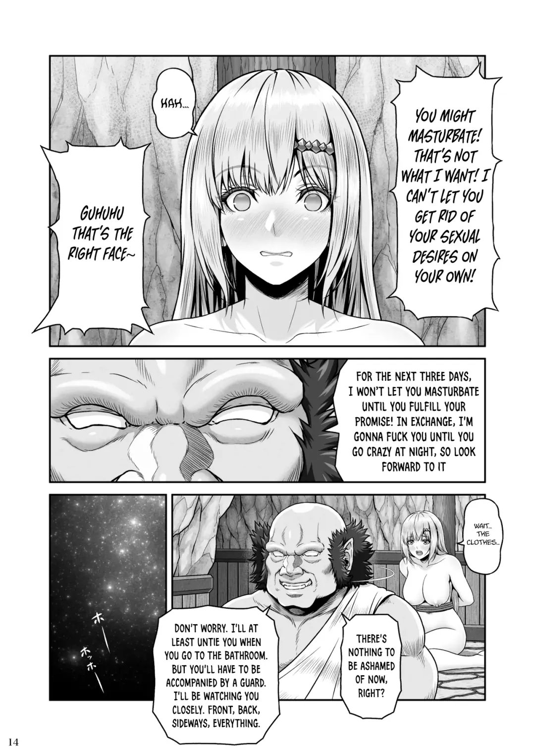 [Lioreo] BRISINGAMEN ~Honou no Kubikazari~ Fhentai - Page 15