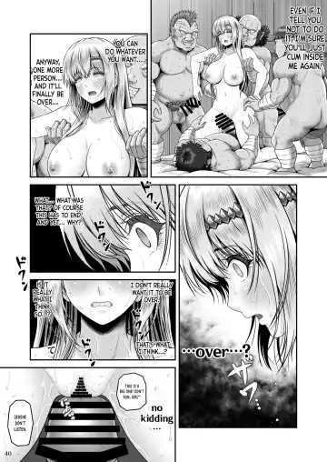 [Lioreo] BRISINGAMEN ~Honou no Kubikazari~ Fhentai - Page 41