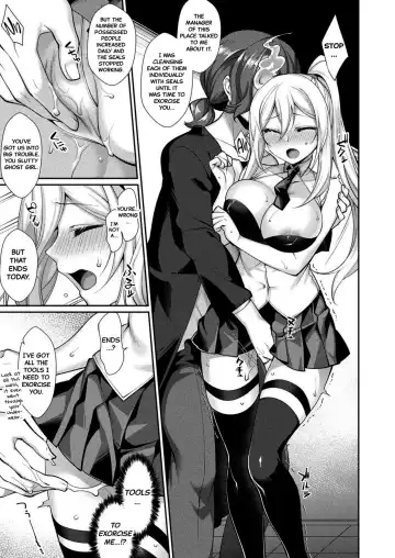 [Konshin] Iku made Ikasete | Make Me Cum Until I'm Gone Fhentai.net - Page 5