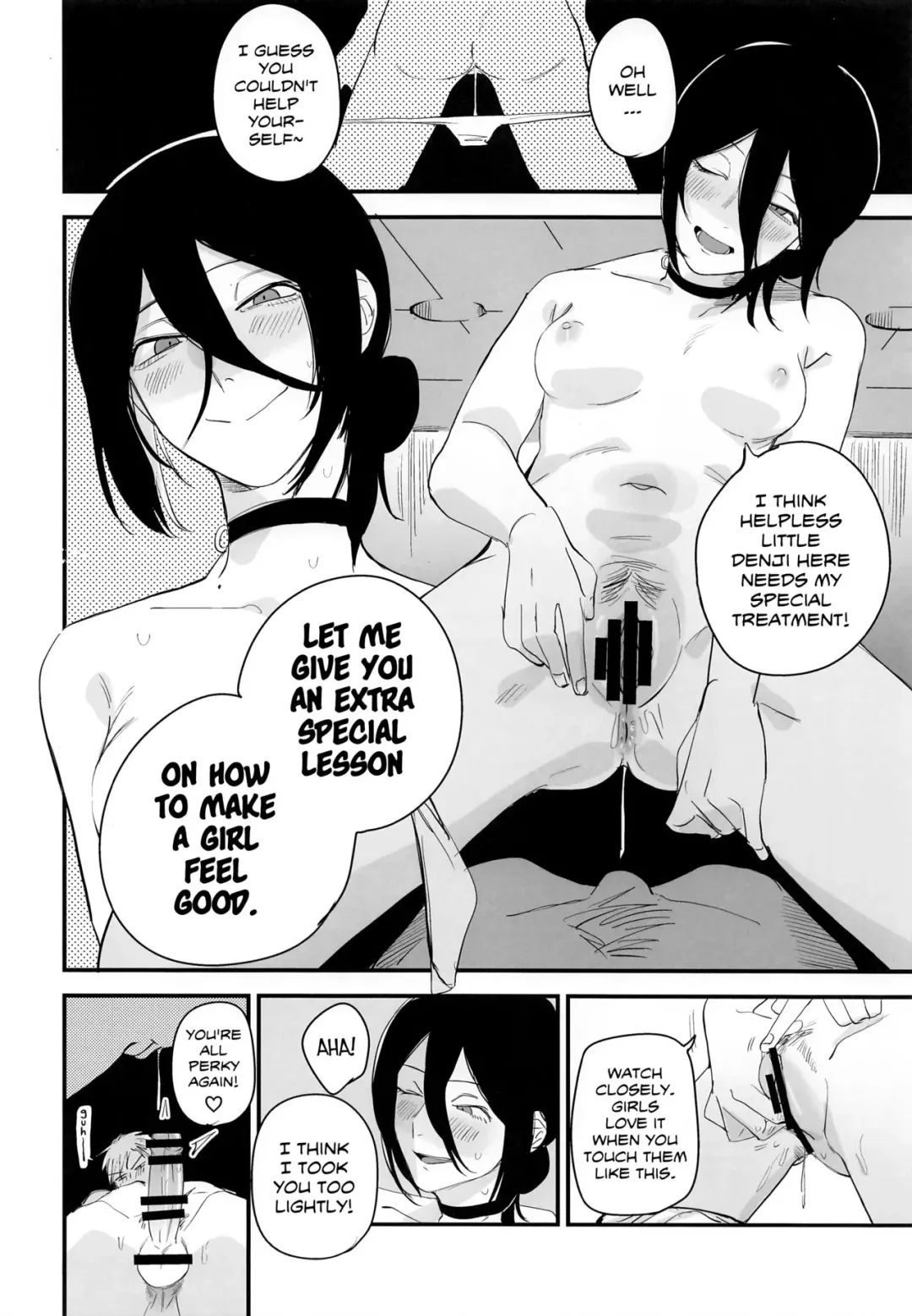 [Onikuya] Denji-kun, Chotto Kyuukei Shimasen ka? | Why Don't We Take a Break, Denji? Fhentai.net - Page 7