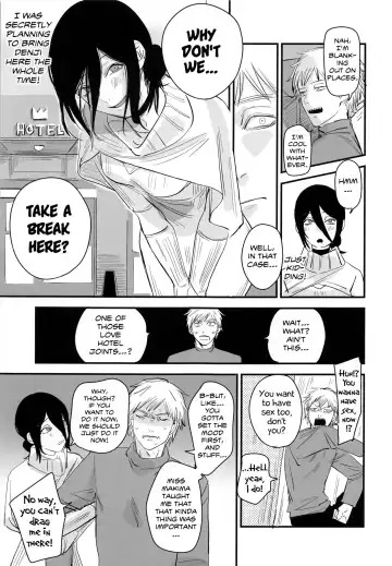 [Onikuya] Denji-kun, Chotto Kyuukei Shimasen ka? | Why Don't We Take a Break, Denji? Fhentai.net - Page 4