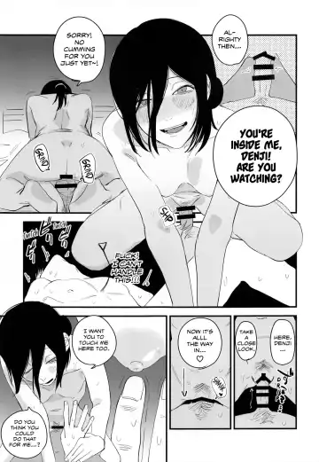 [Onikuya] Denji-kun, Chotto Kyuukei Shimasen ka? | Why Don't We Take a Break, Denji? Fhentai.net - Page 8