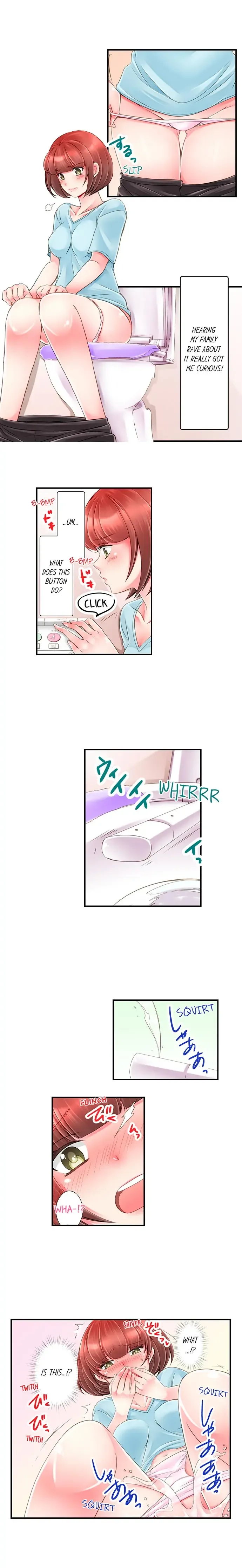 [Higashi] Caught My Sister Masturbating With the Bidet Fhentai - Page 5