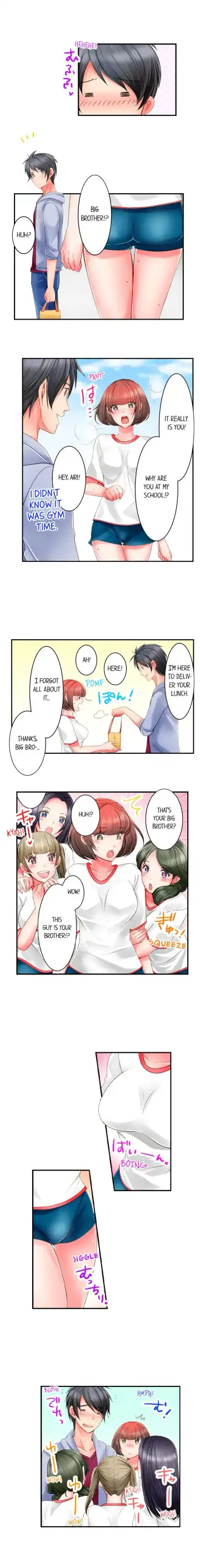 [Higashi] Caught My Sister Masturbating With the Bidet Fhentai - Page 35