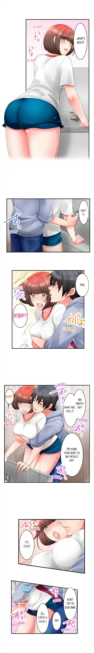 [Higashi] Caught My Sister Masturbating With the Bidet Fhentai - Page 39