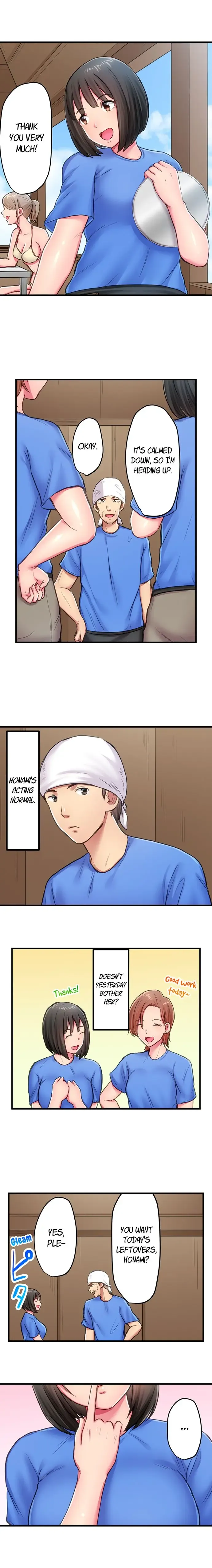 [Demio] Blooming Summer Making Her Cum in Her Tight Wetsuit Fhentai - Page 32