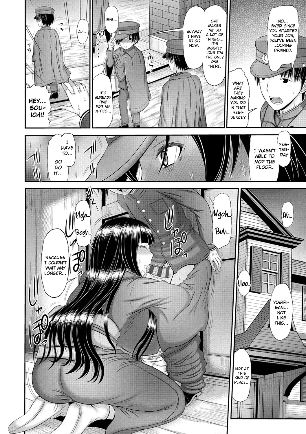 [Kamiishi Nyny] Tanbi Naru Wafuku Kyonyuu Hitozuma o Sewa Suru Shounen Daigakusei Fhentai - Page 10