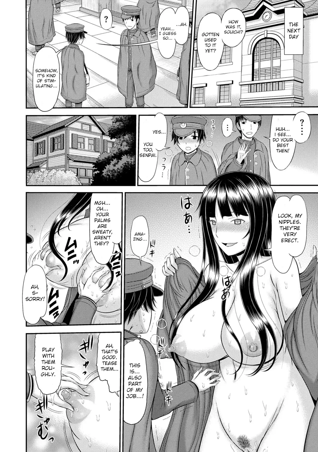 [Kamiishi Nyny] Tanbi Naru Wafuku Kyonyuu Hitozuma o Sewa Suru Shounen Daigakusei Fhentai - Page 6