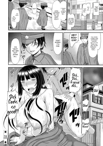 [Kamiishi Nyny] Tanbi Naru Wafuku Kyonyuu Hitozuma o Sewa Suru Shounen Daigakusei Fhentai - Page 20