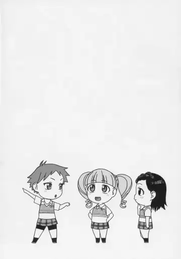 [Niiruma Kenji] Mana Uta Miki to Hajimete no Ecchi Fhentai - Page 3