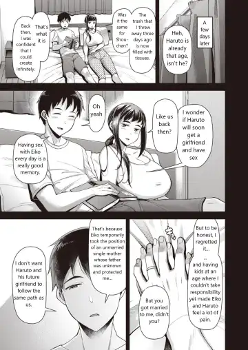 [Satsuki Imonet] Seishun Zenpen | Sex Season Fhentai.net - Page 3