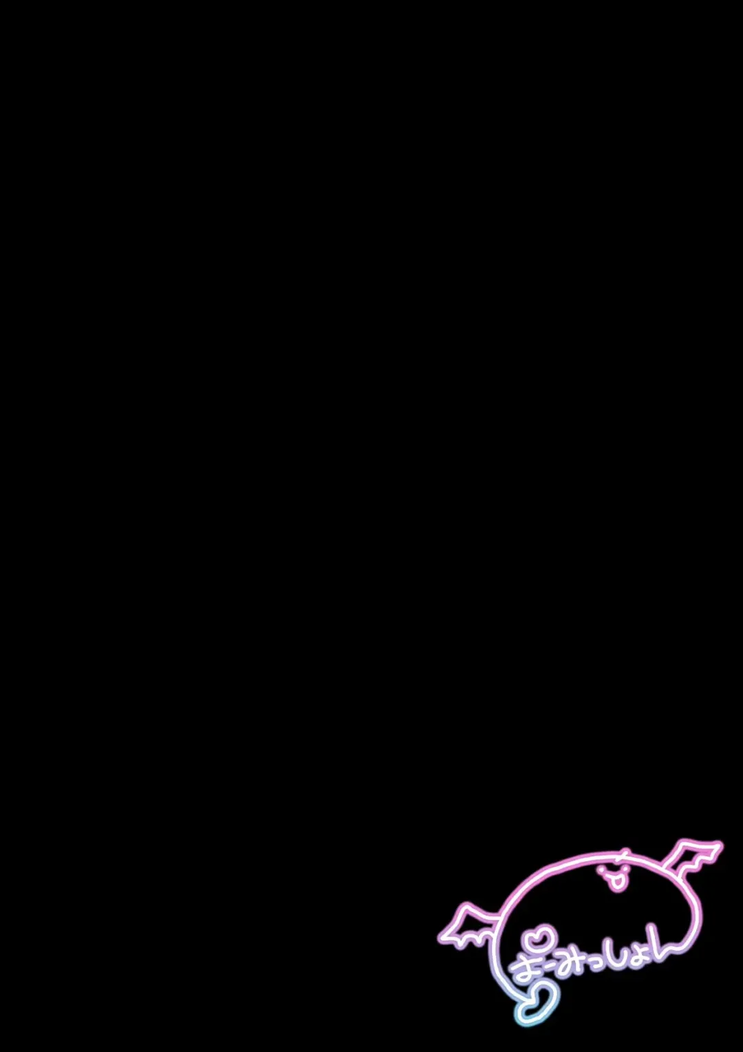 [Nakamori - Zandoro] Monster Musume ni Joutai Ijou o Fuyosa Fhentai - Page 27