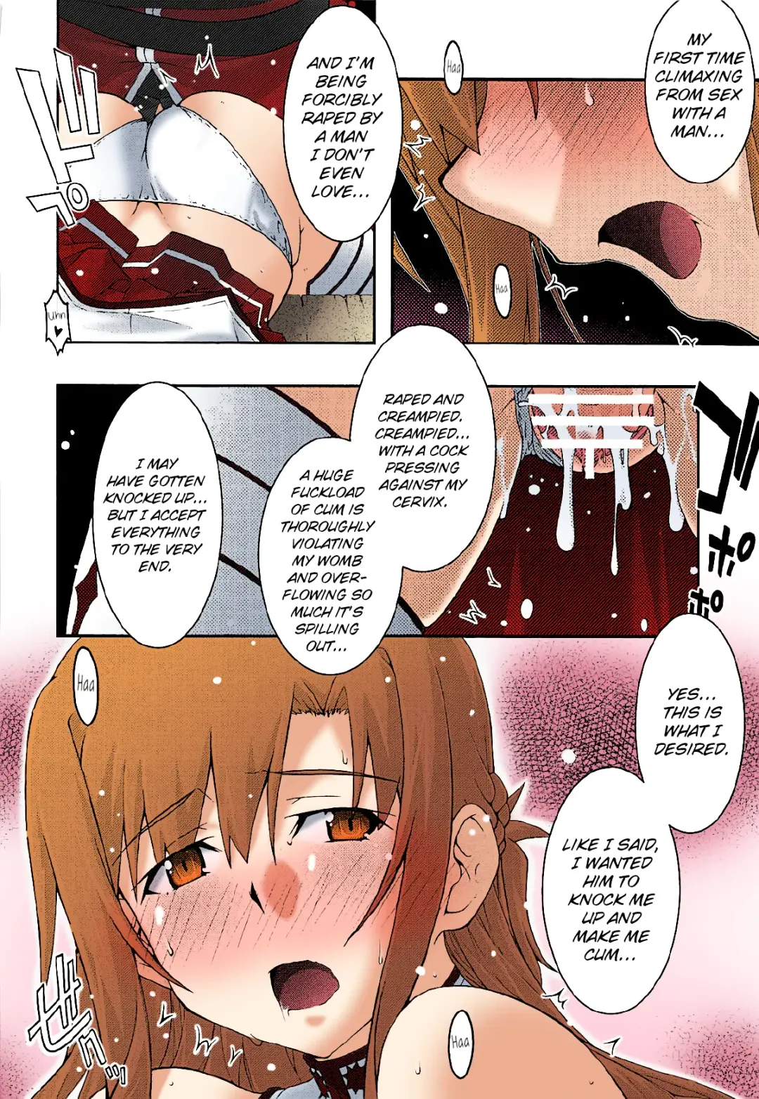[Uyuu Atsuno] ochiru -asuna3- Fhentai - Page 50