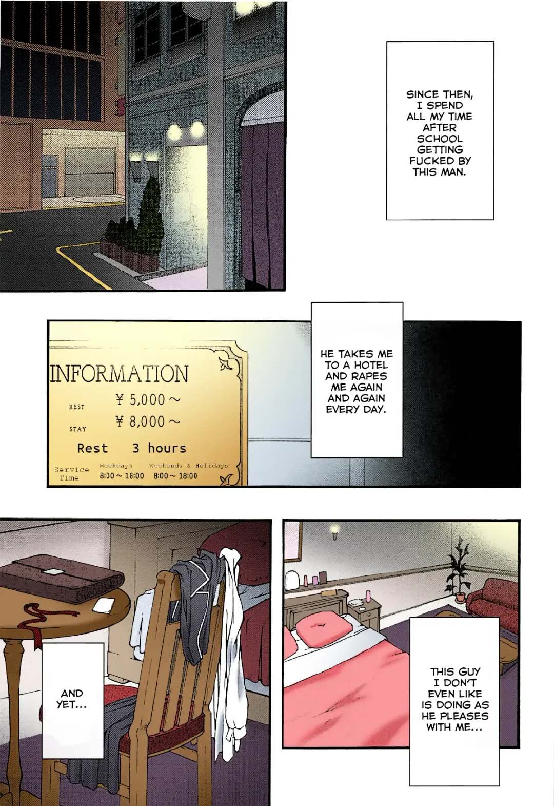 [Uyuu Atsuno] ochiru -asuna3- Fhentai - Page 6