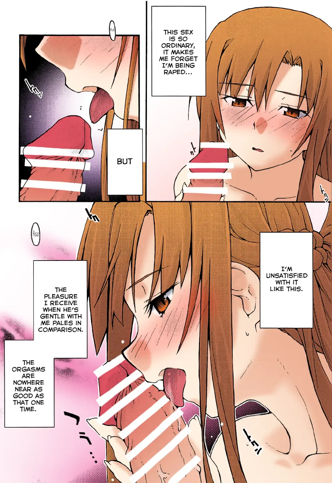 [Uyuu Atsuno] ochiru -asuna3- Fhentai - Page 9