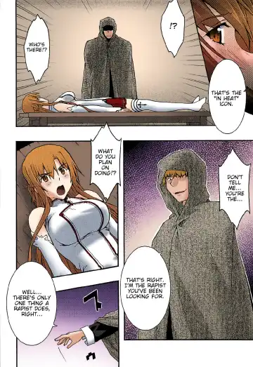 [Uyuu Atsuno] ochiru -asuna3- Fhentai - Page 23