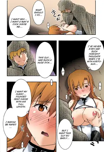 [Uyuu Atsuno] ochiru -asuna3- Fhentai - Page 29